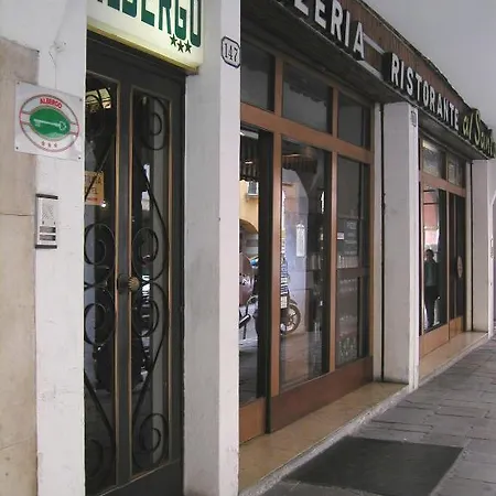 Al Santo Hotel
